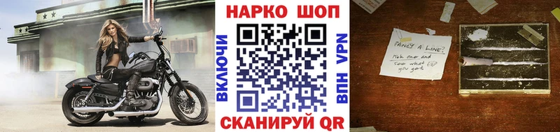 Где найти наркотики Кирсанов Псилоцибиновые грибы Метадон АМФ ГАШИШ Мефедрон Альфа ПВП Марихуана