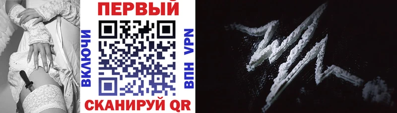 MEGA как войти  Кирсанов  Amphetamine Розовый  цена наркотик 