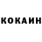 Кетамин VHQ Abubakr Khasanov