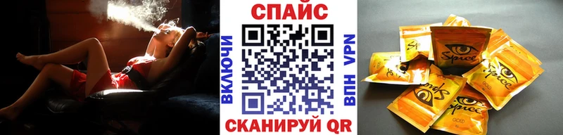 продажа наркотиков  Кирсанов  БУТИРАТ GHB 