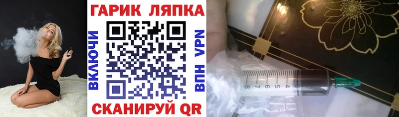 ГАШИШ 40% ТГК  где найти наркотики  Кирсанов 