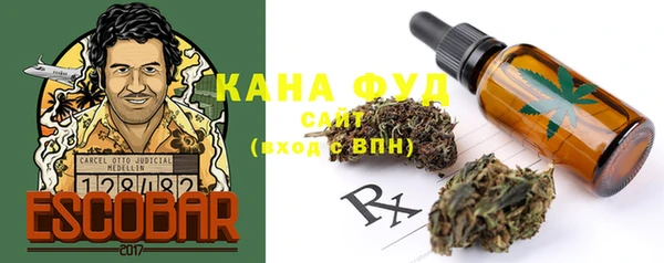 мескалин Богданович
