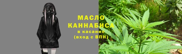 мескалин Богданович
