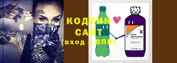 мескалин Богданович