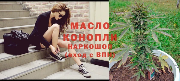 mdma Богородицк