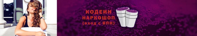 мескалин Богданович