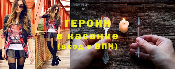 мескалин Богданович