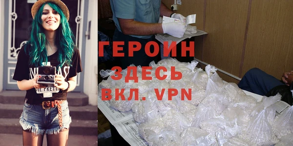 мескалин Богданович