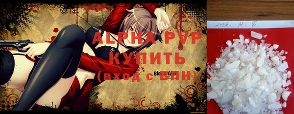 мескалин Богданович