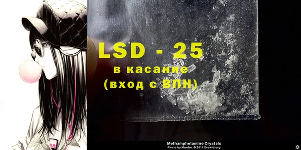mdma Богородицк
