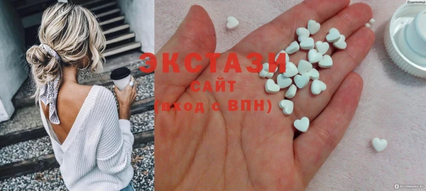 мескалин Богданович