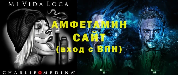 mdma Богородицк