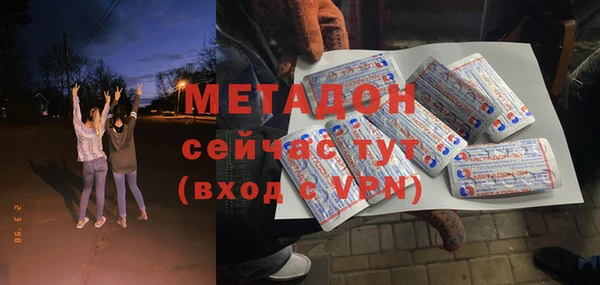 мескалин Богданович
