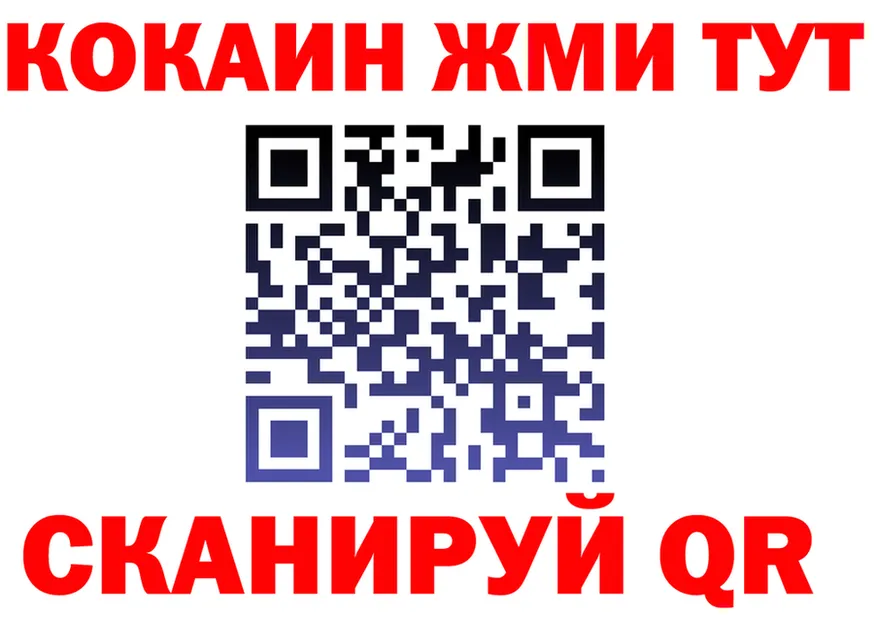 МЕТАДОН VHQ зеркало shop OMG Кирсанов