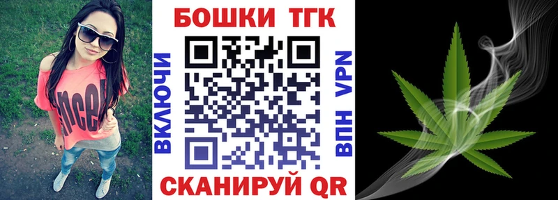Бошки Шишки тримм  ОМГ ОМГ зеркало  Кирсанов 